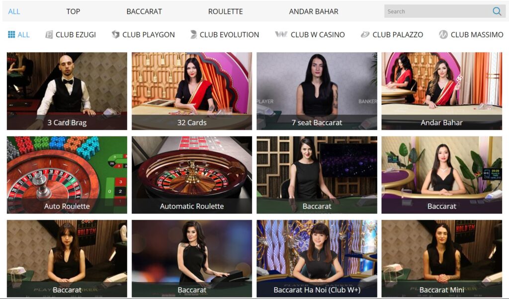 x5bet เกมในประเทศไทย สําหรับเกมคาสิโนสดออนไลน์